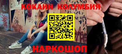 a pvp Комсомольск-на-Амуре