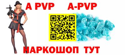 дмт Конаково