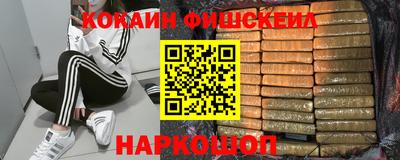 дмт Конаково