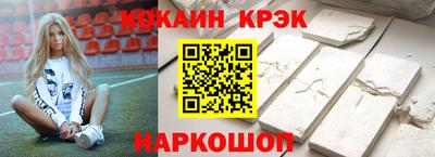 2c-b Коммунар
