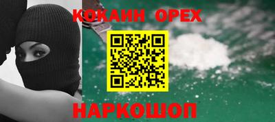 дмт Конаково
