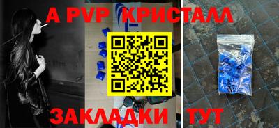 2c-b Коммунар