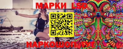 2c-b Коммунар