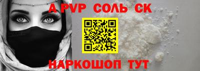 дмт Конаково