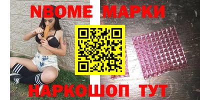 a pvp Комсомольск-на-Амуре
