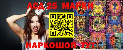 дмт Конаково