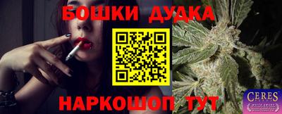 дмт Конаково