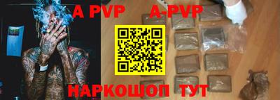 дмт Конаково