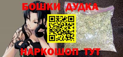 2c-b Коммунар