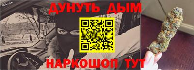2c-b Коммунар
