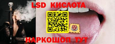 дмт Конаково
