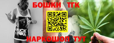 a pvp Комсомольск-на-Амуре