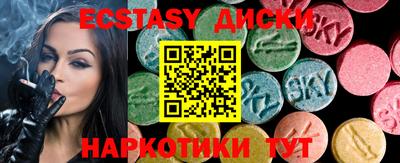 дмт Конаково