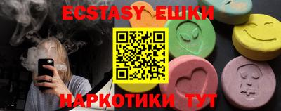 a pvp Комсомольск-на-Амуре