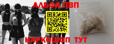 2c-b Коммунар