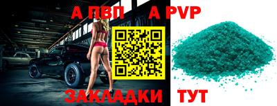 2c-b Коммунар