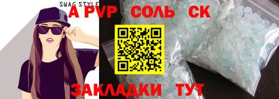 дмт Конаково