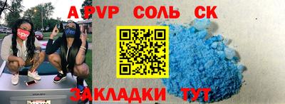 дмт Конаково