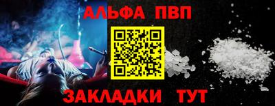дмт Конаково