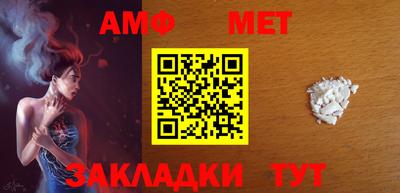 a pvp Комсомольск-на-Амуре