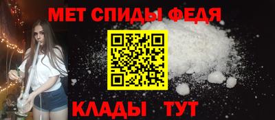 2c-b Коммунар