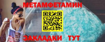 2c-b Коммунар
