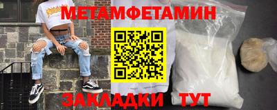 дмт Конаково