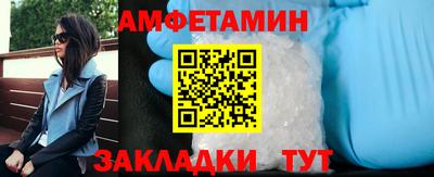 a pvp Комсомольск-на-Амуре