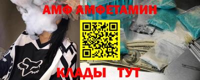 дмт Конаково