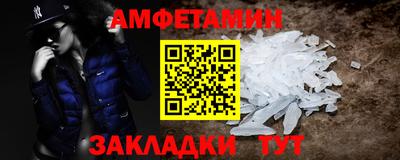 2c-b Коммунар