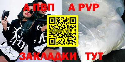 дмт Конаково