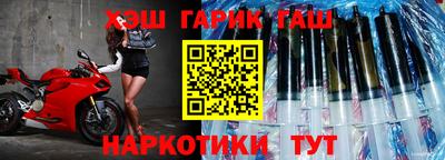 дмт Конаково