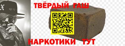 2c-b Коммунар