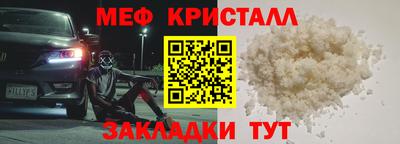 2c-b Коммунар