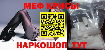 2c-b Коммунар