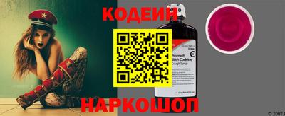 a pvp Комсомольск-на-Амуре